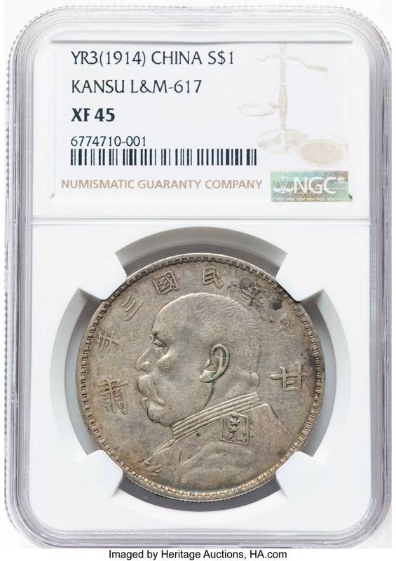 ユアン‼︎ 日立建機 ZX330-3 ユンボ（油圧ショベル）0.7クラス～ 中古重機・建機