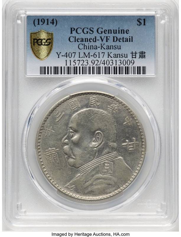 ユアン‼︎ adidas Y-3 Yunu Black FX0791