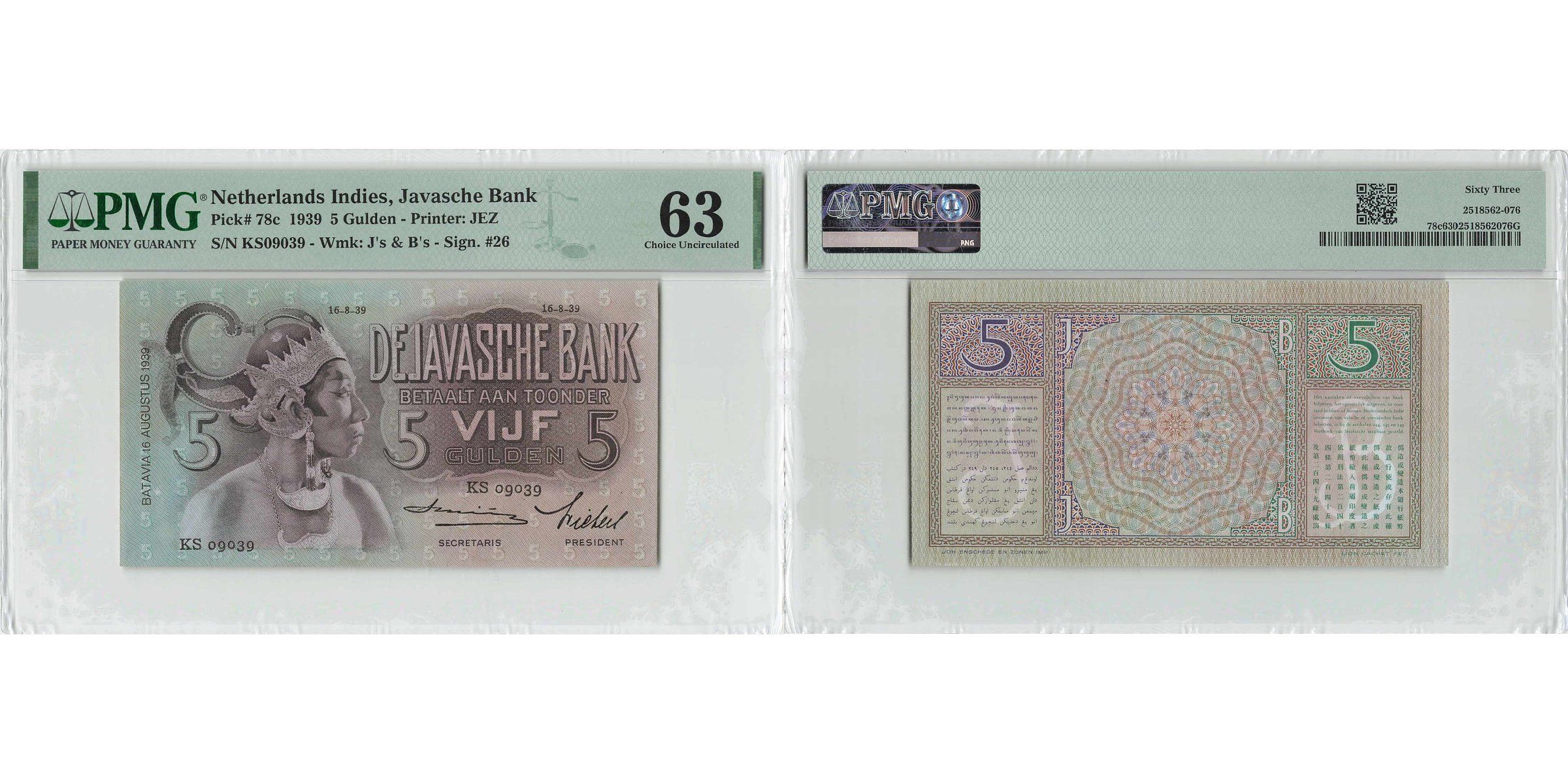 Netherlands Indies 5 Gulden 1939 Pick 78c PMG C...